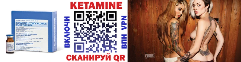 наркошоп  Можайск  КЕТАМИН ketamine 