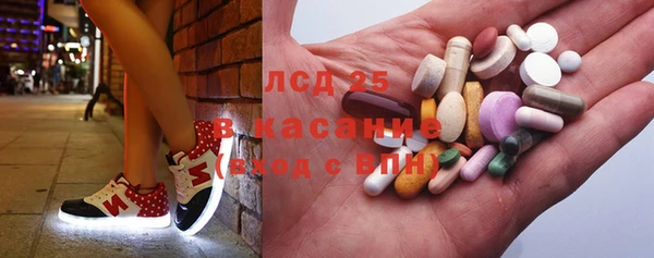 герыч Елизово