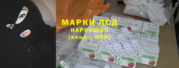 меф VHQ Бронницы