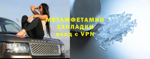 круглые Бугульма