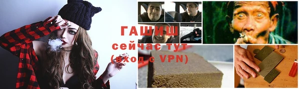 круглые Бугульма