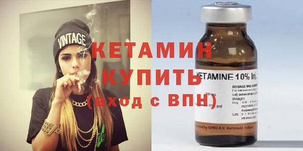 круглые Бугульма
