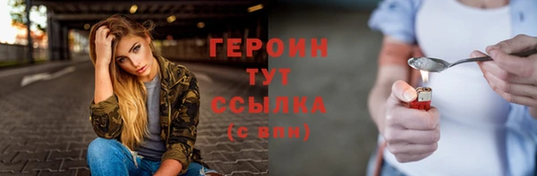 круглые Бугульма