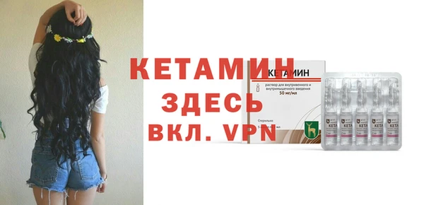 круглые Бугульма