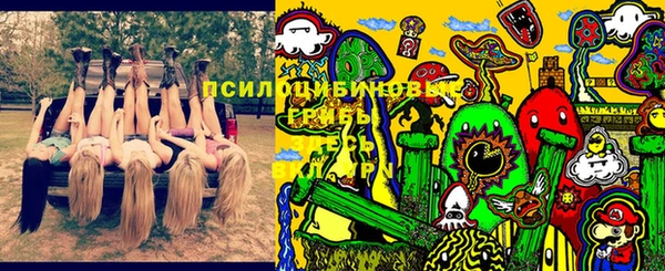 меф VHQ Бронницы