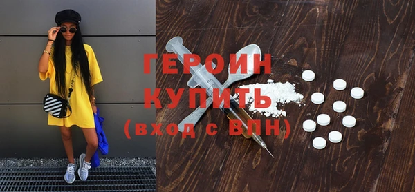круглые Бугульма