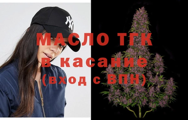круглые Бугульма