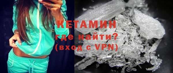 круглые Бугульма
