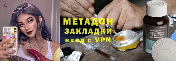 круглые Бугульма