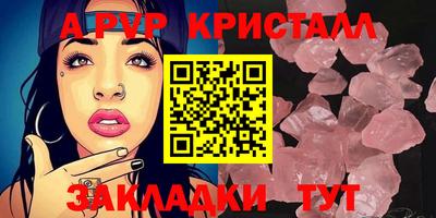 мдпв Камышлов