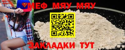 дмт Кандалакша