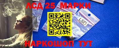 дмт Кандалакша