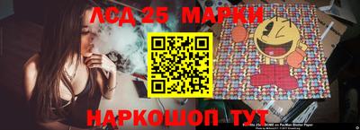 меф Канаш