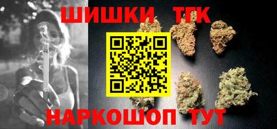 дмт Кандалакша