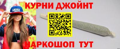 меф Канаш