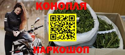 меф Канаш