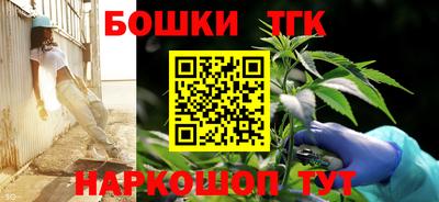 меф Канаш