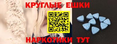 мдпв Камышлов