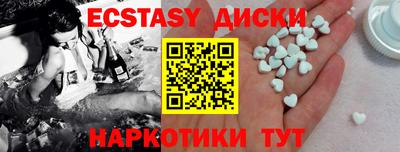 дмт Кандалакша