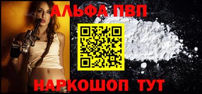 мдпв Камышлов