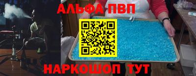 дмт Кандалакша