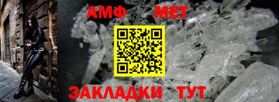 мдпв Камышлов
