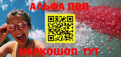мдпв Камышлов