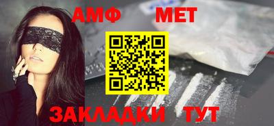 мдпв Камышлов
