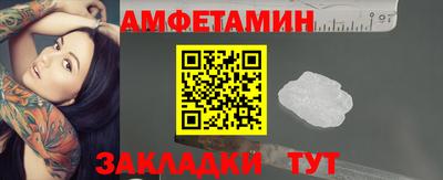 дмт Кандалакша