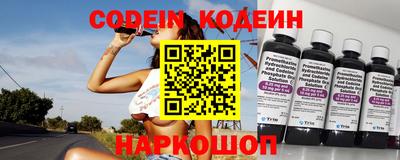 меф Канаш