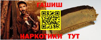 дмт Кандалакша