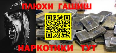 дмт Кандалакша