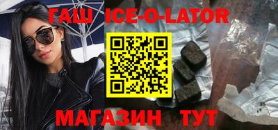 дмт Кандалакша
