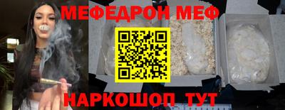 дмт Кандалакша