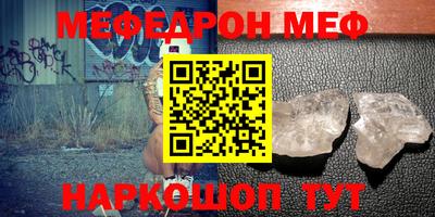мдпв Камышлов
