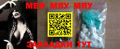 мдпв Камышлов