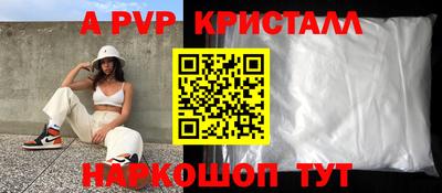 мдпв Камышлов