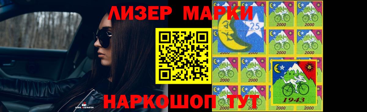 Можайск  LSD-25 экстази  ЛСД экстази кислота  Вход с VPN  ЛСД экстази ecstasy 