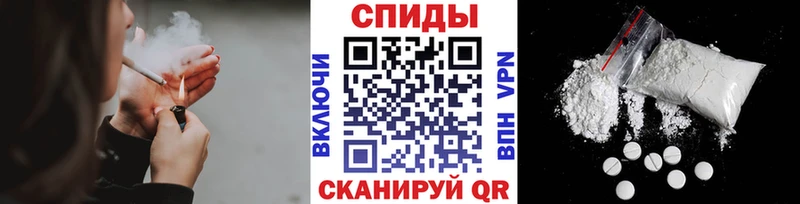 купить наркоту  Можайск  Первитин кристалл 